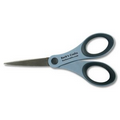 Small Utility Scissors